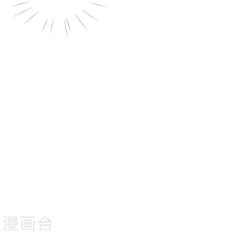 第35话 不是朋友 第25页