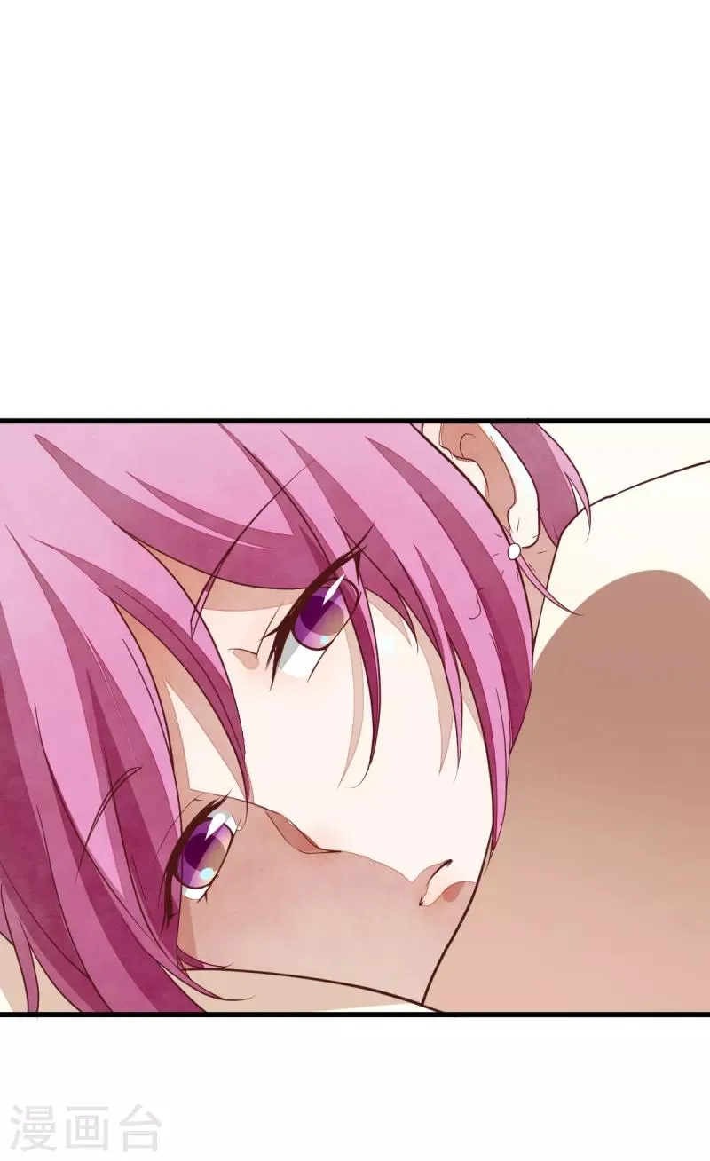 第35话 不是朋友 第29页