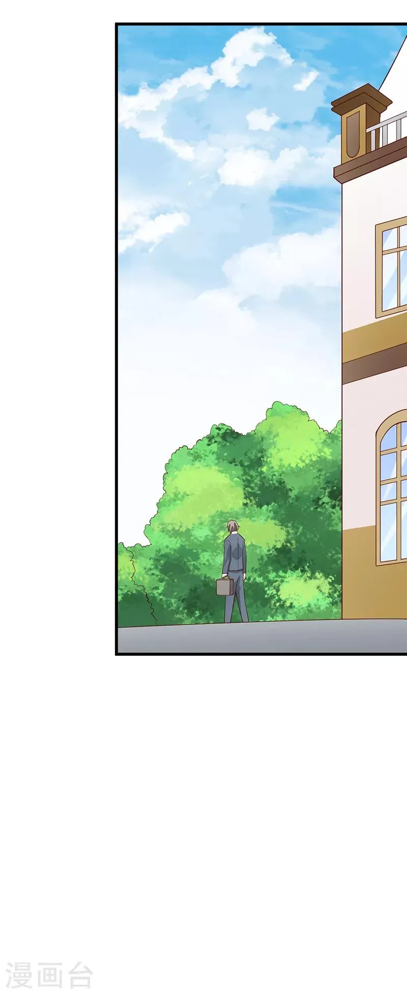 第54话 解脱 第36页