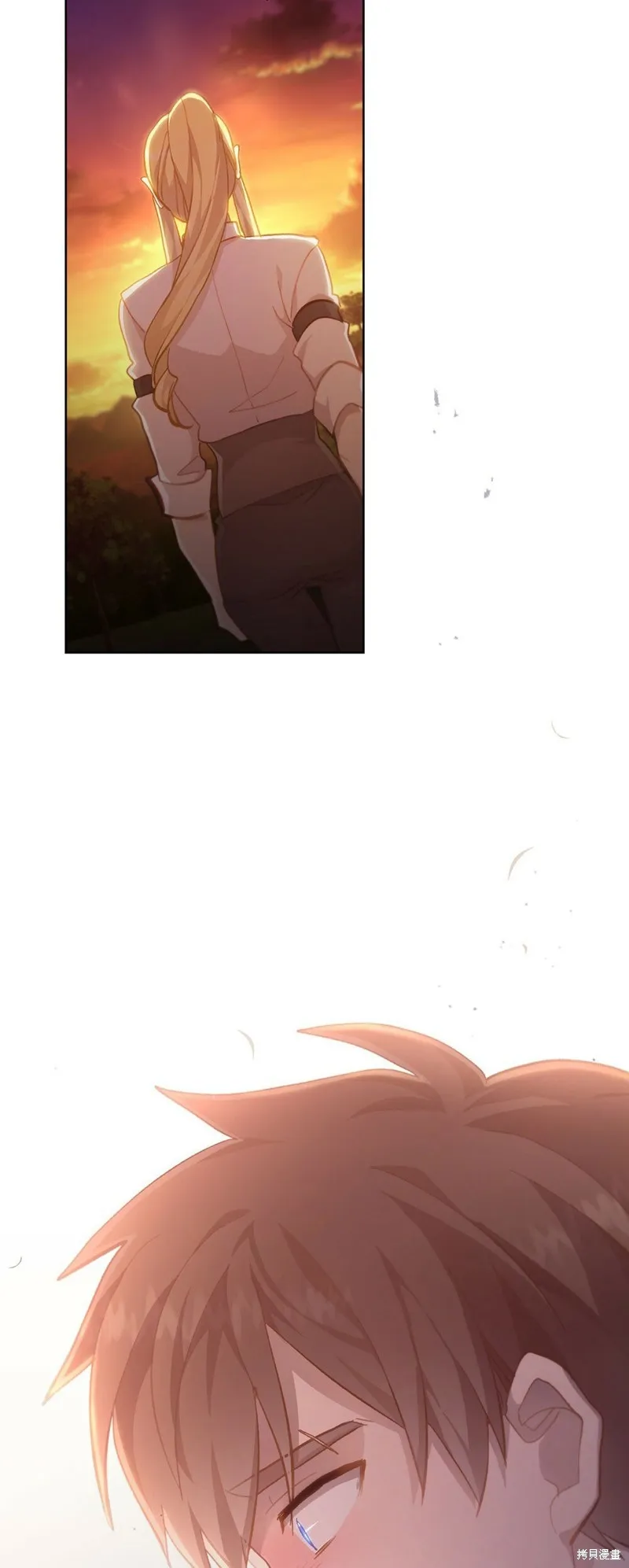 第40话 第24页