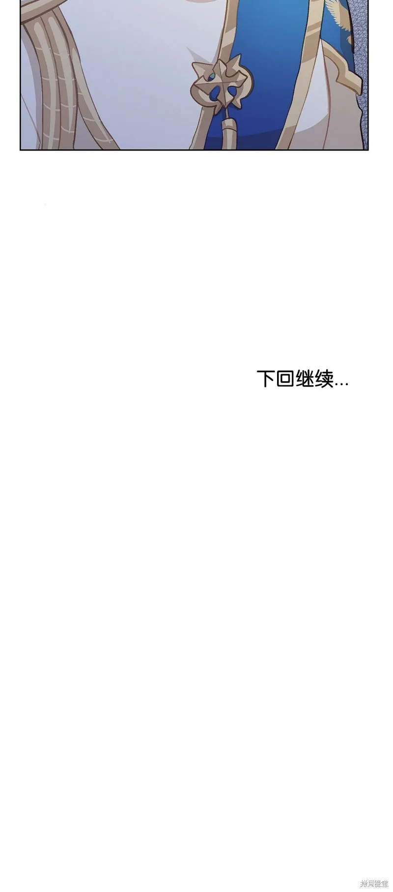 第40话 第60页
