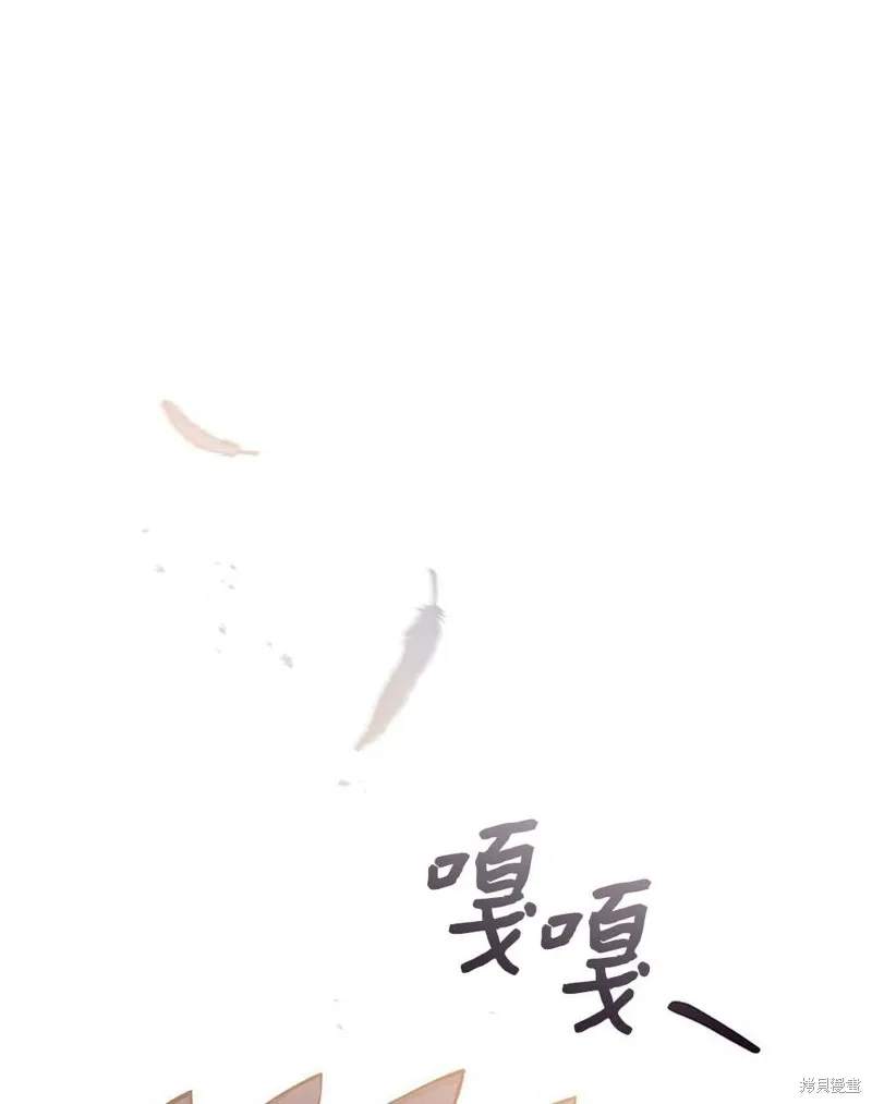 第39话 第1页