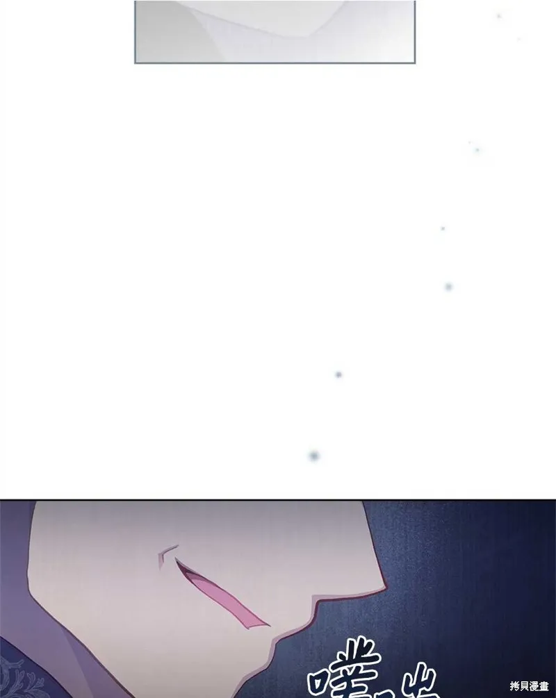 第39话 第21页