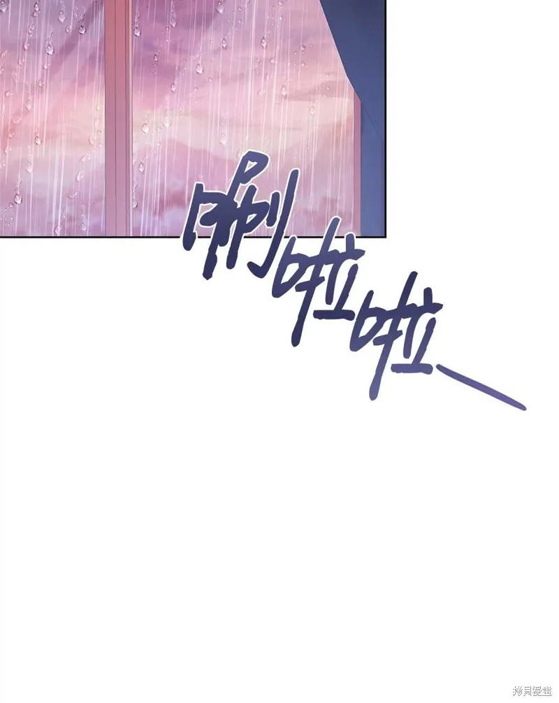 第39话 第24页