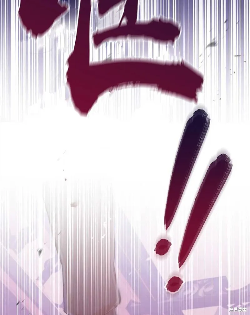 第39话 第30页