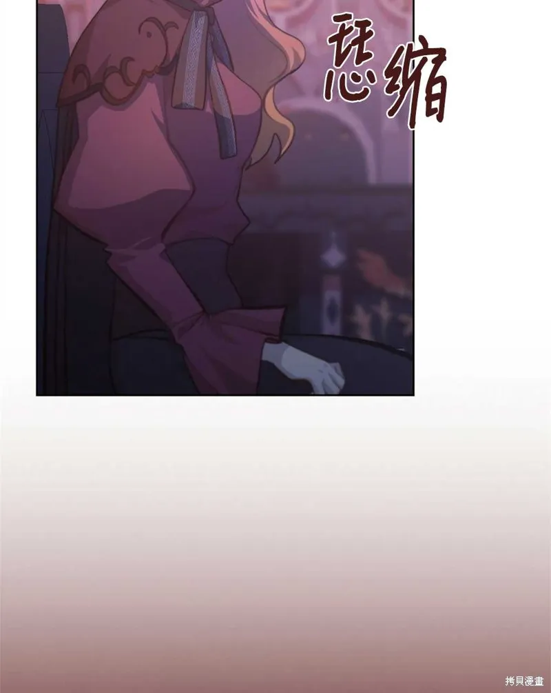 第39话 第34页