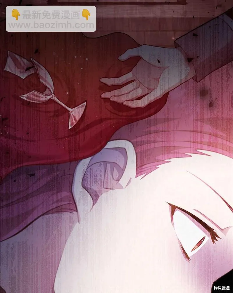 第39话 第36页