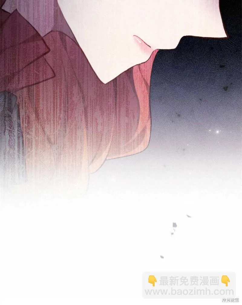 第39话 第37页