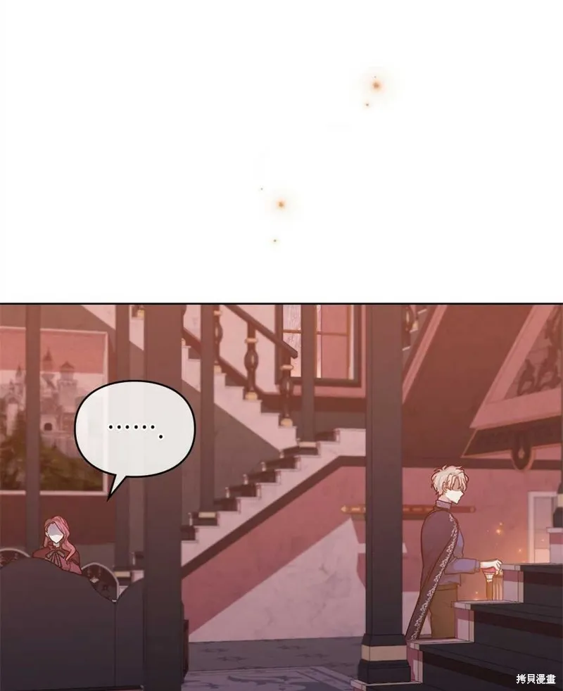 第39话 第41页