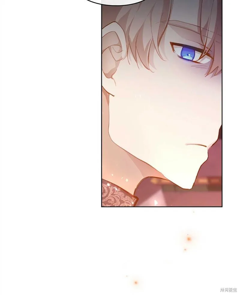 第39话 第43页