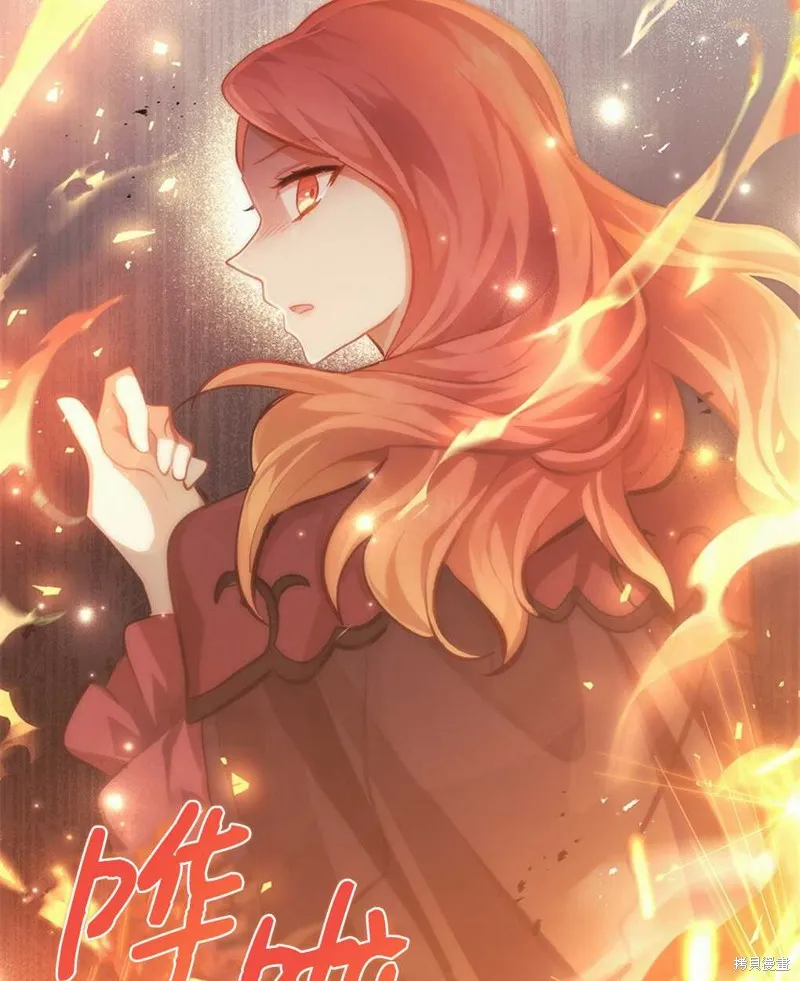 第39话 第46页