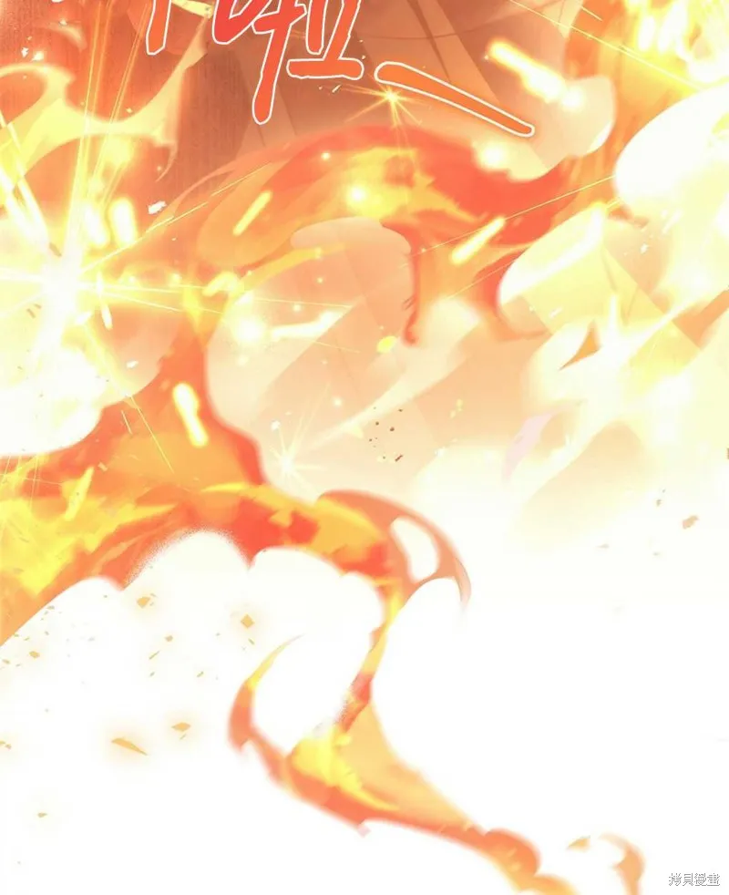 第39话 第47页