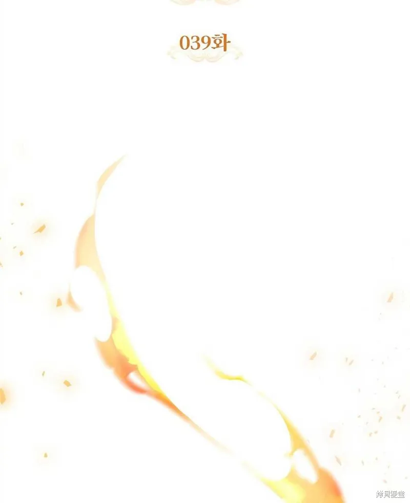 第39话 第49页