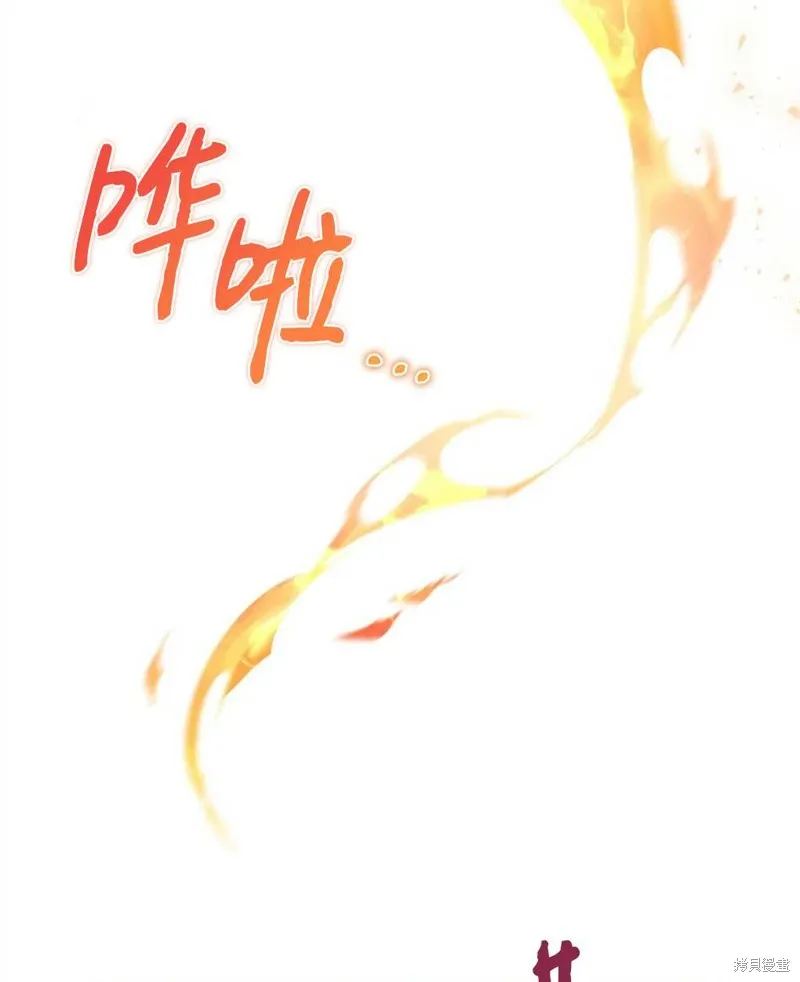 第39话 第50页