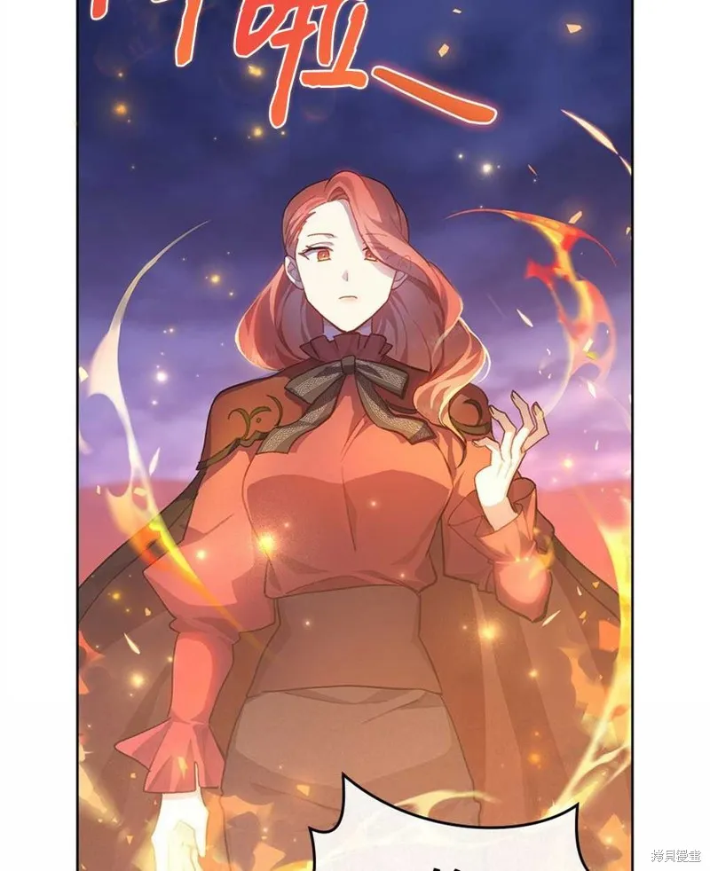 第39话 第54页