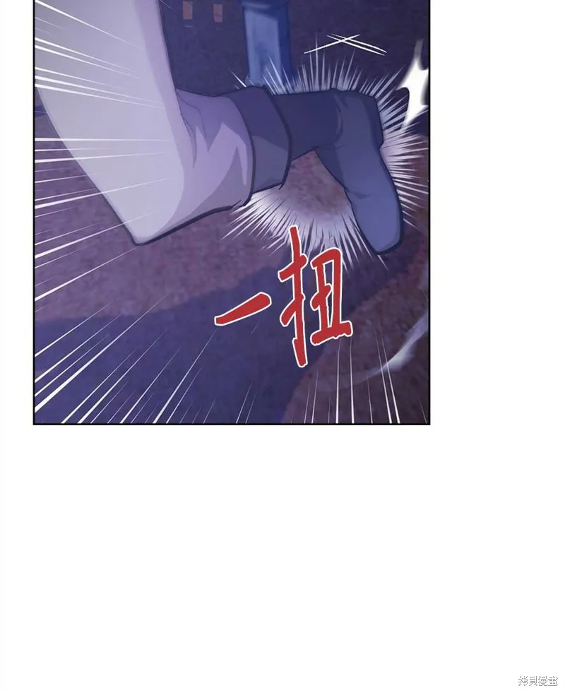 第39话 第56页