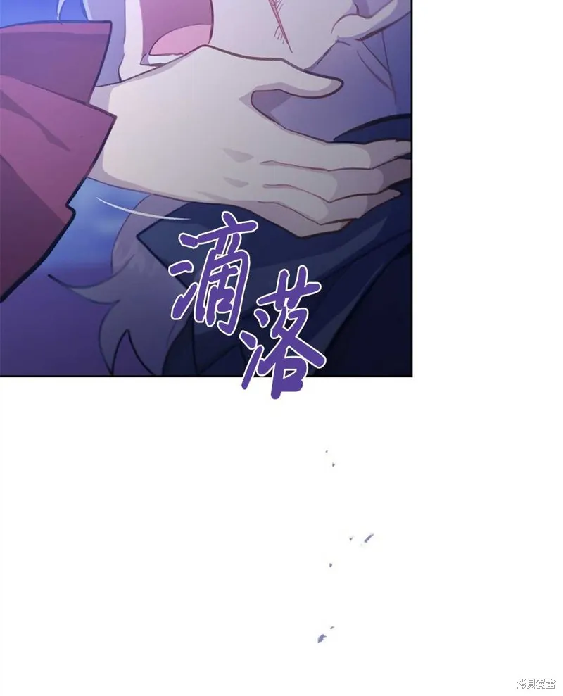 第39话 第64页