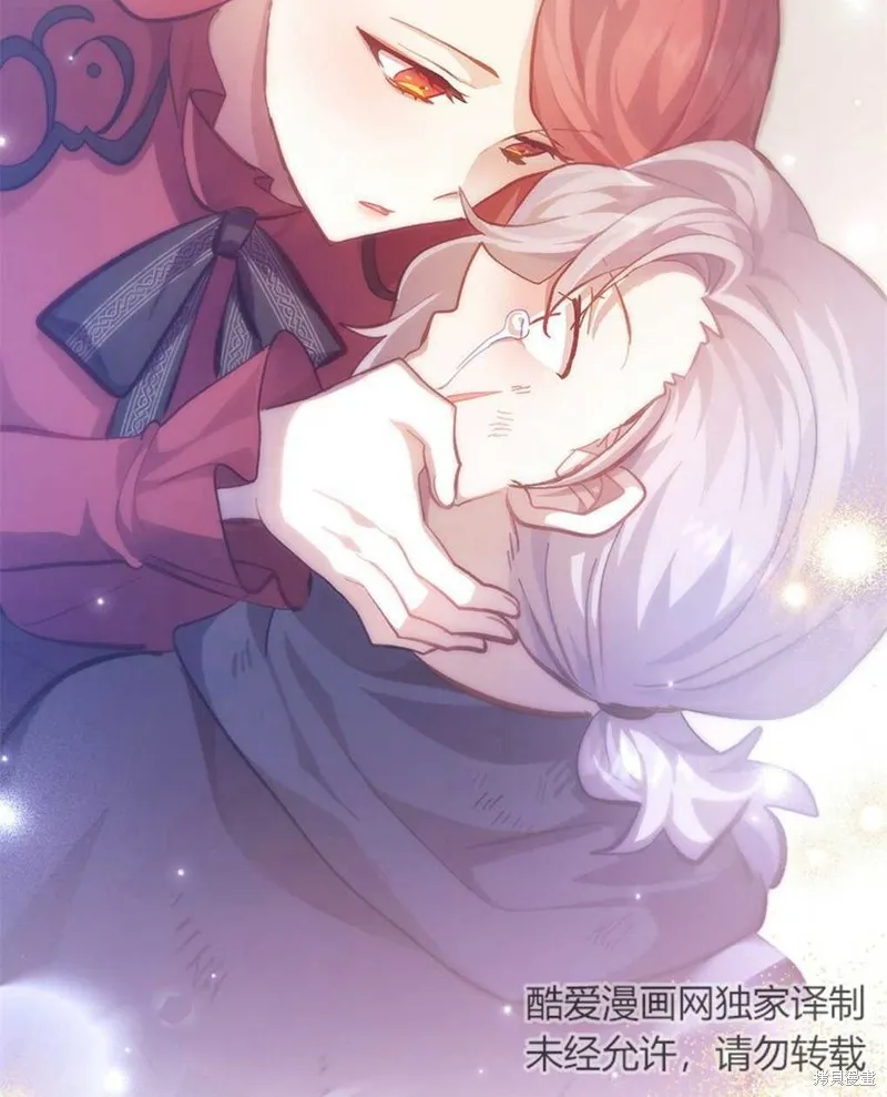 第39话 第66页