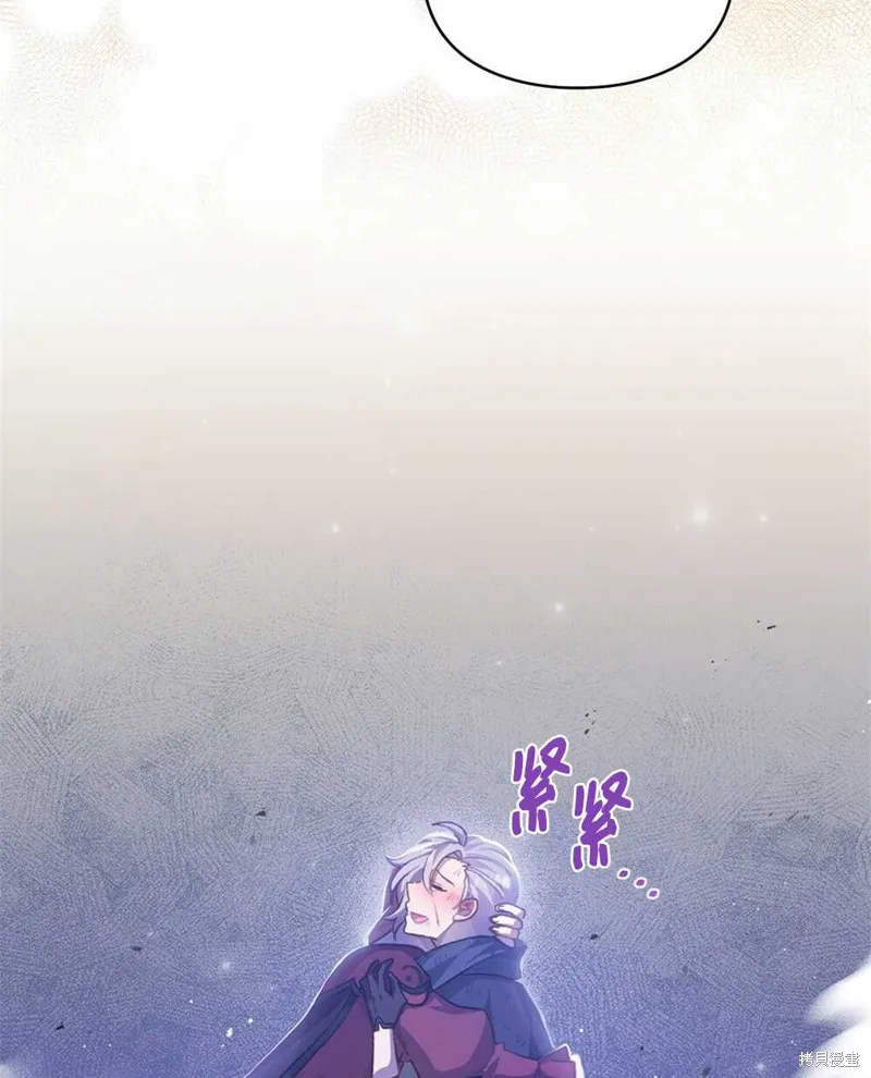 第39话 第69页