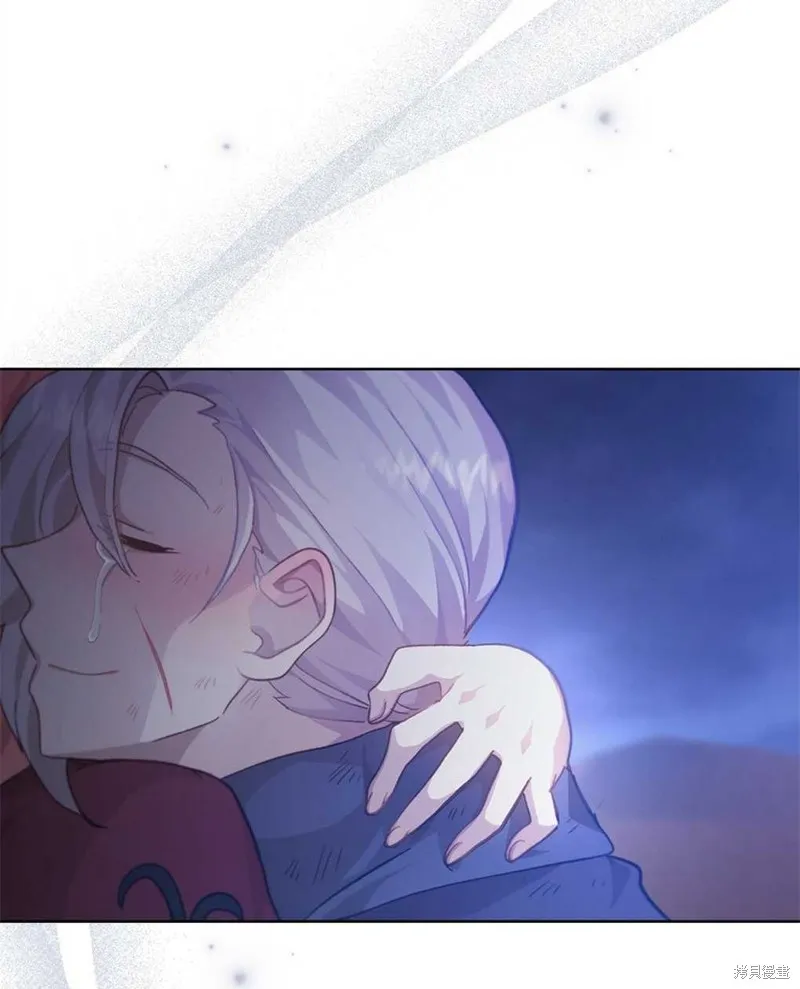 第39话 第71页