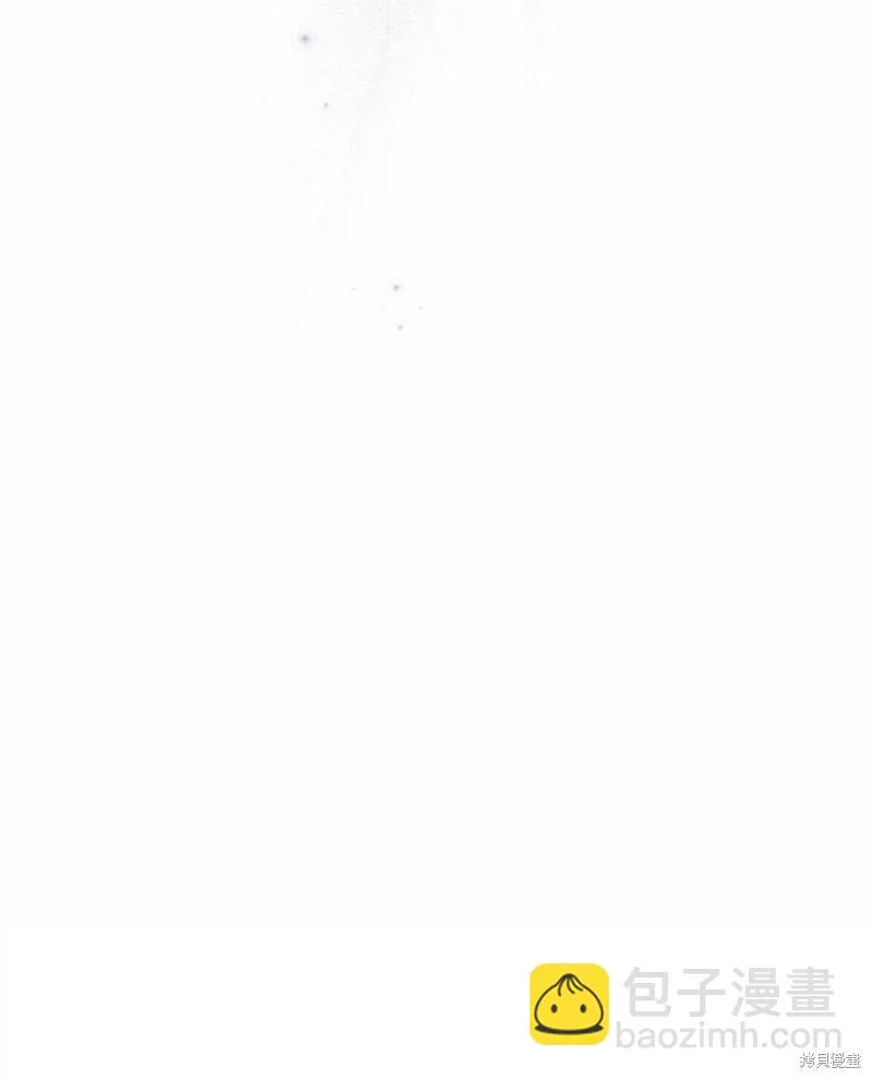 第39话 第74页
