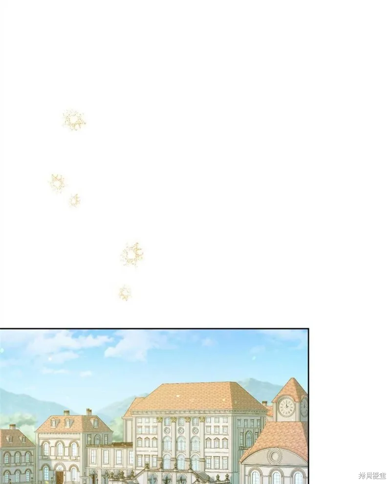 第39话 第75页
