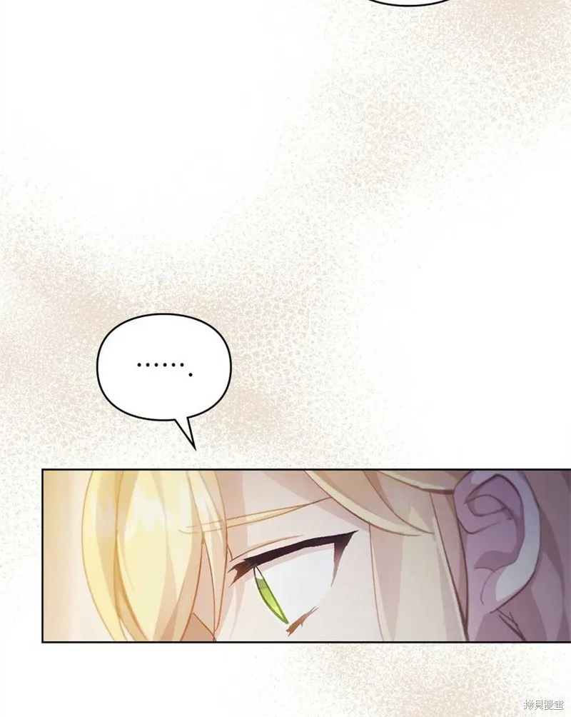 第39话 第82页