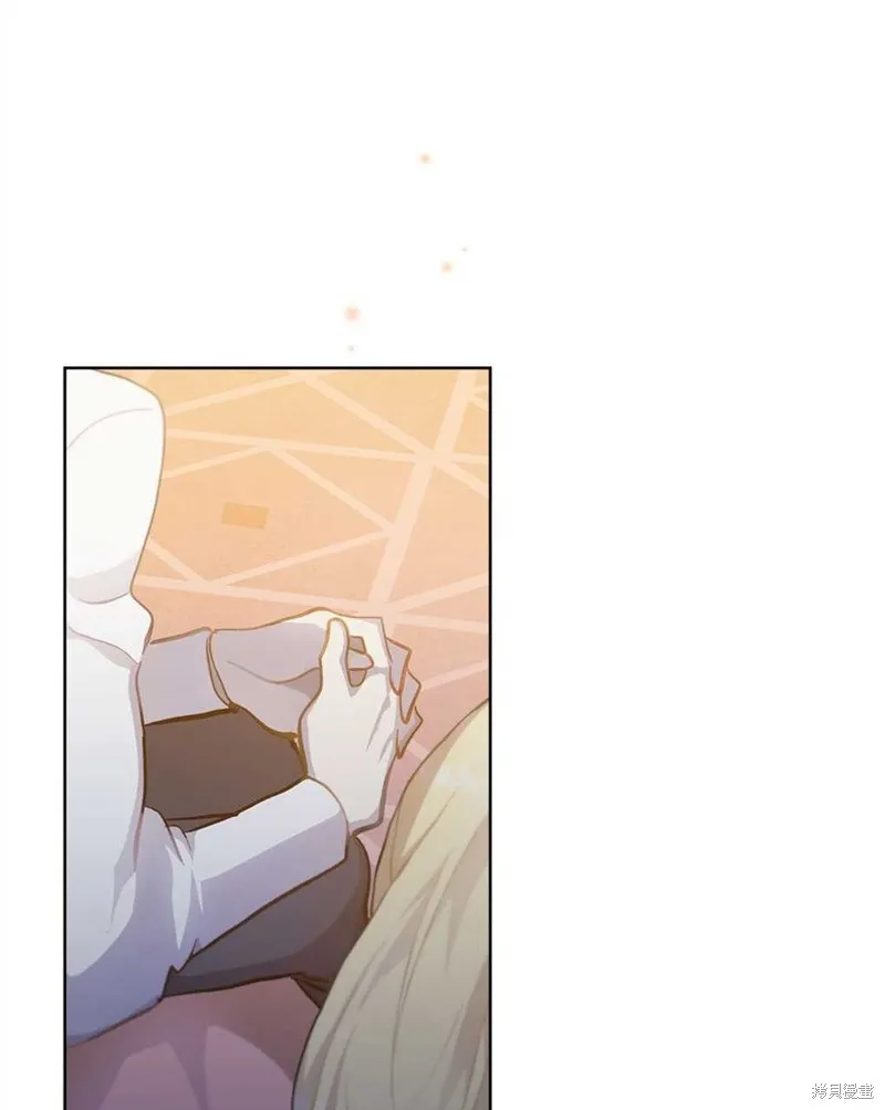 第39话 第86页