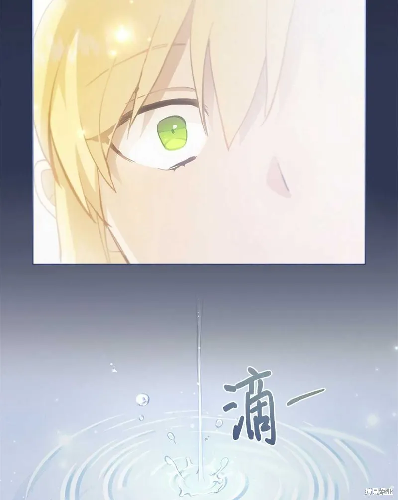 第39话 第91页
