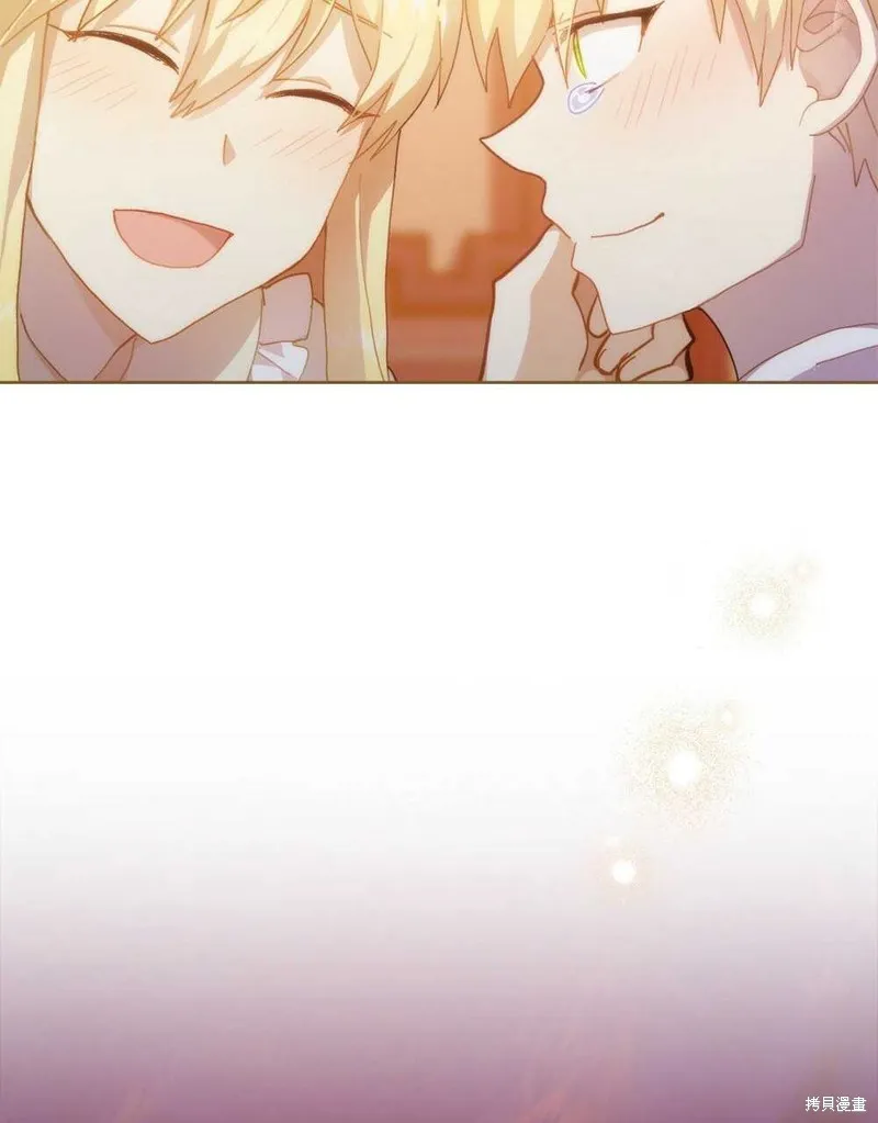 第39话 第114页
