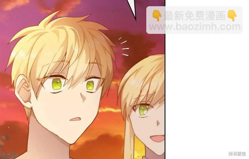 第39话 第121页