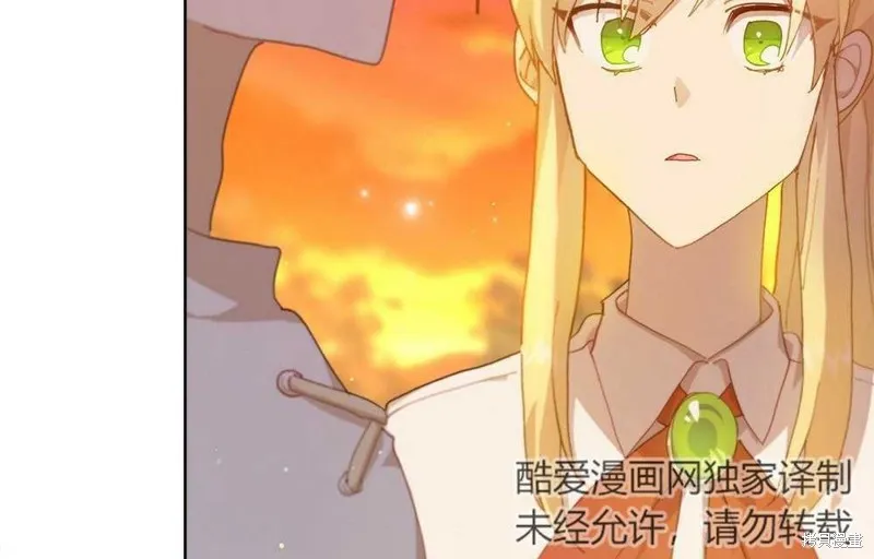 第39话 第124页