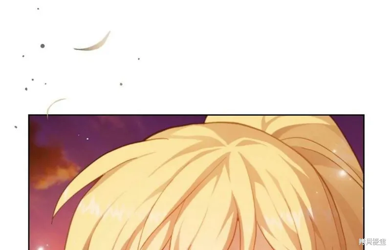 第39话 第131页