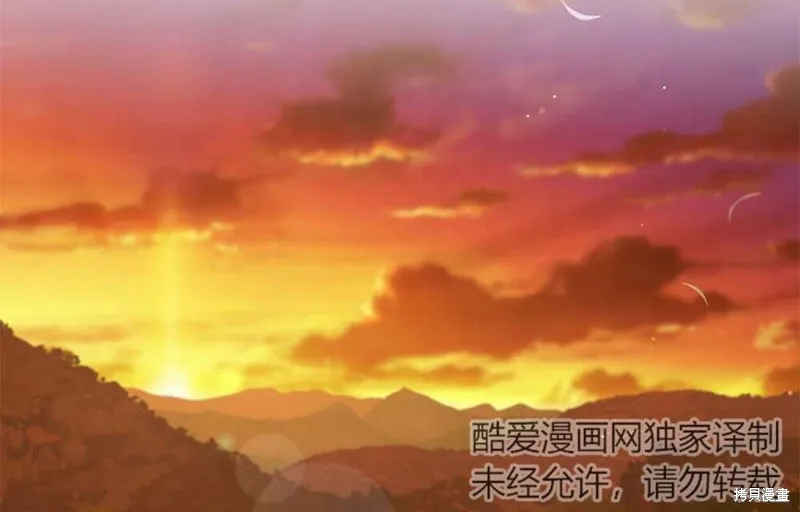第39话 第135页