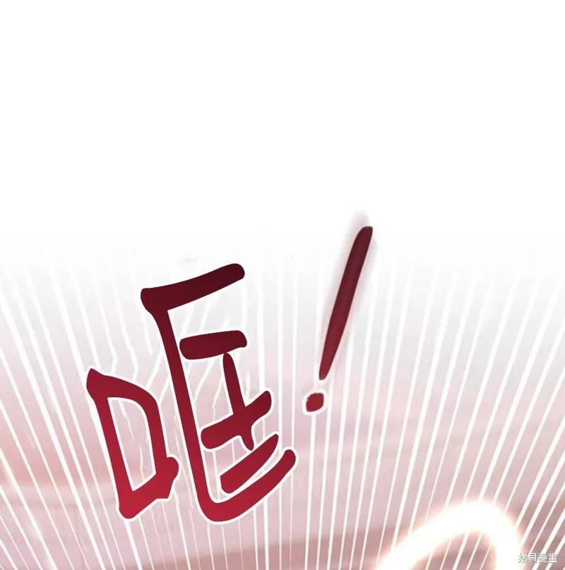 第38话 第1页