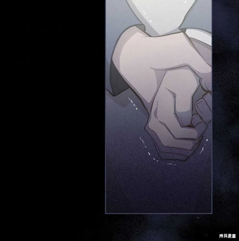第38话 第23页