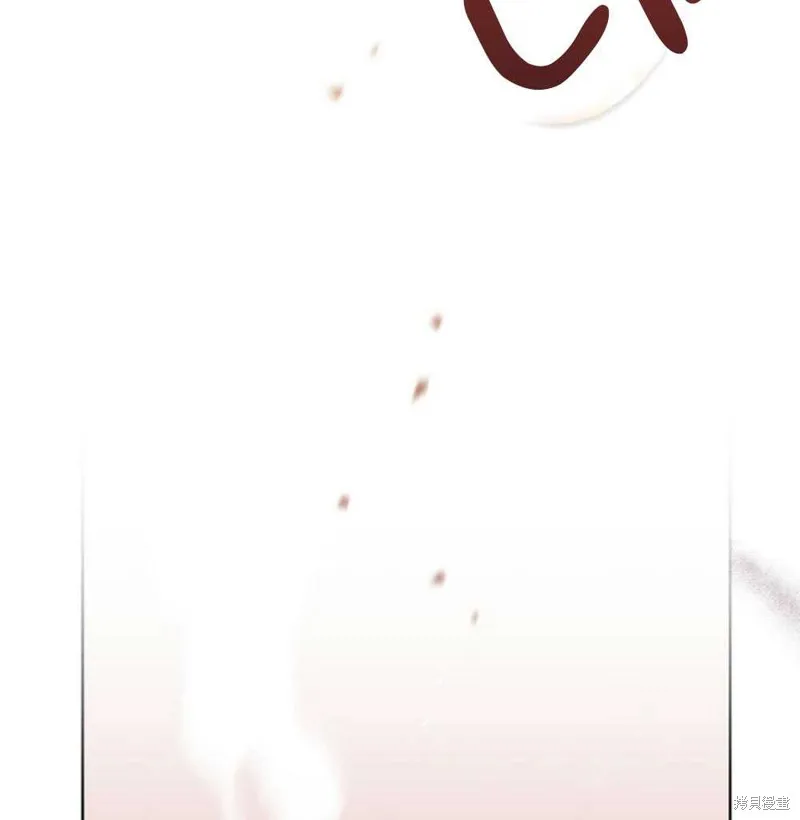 第38话 第39页