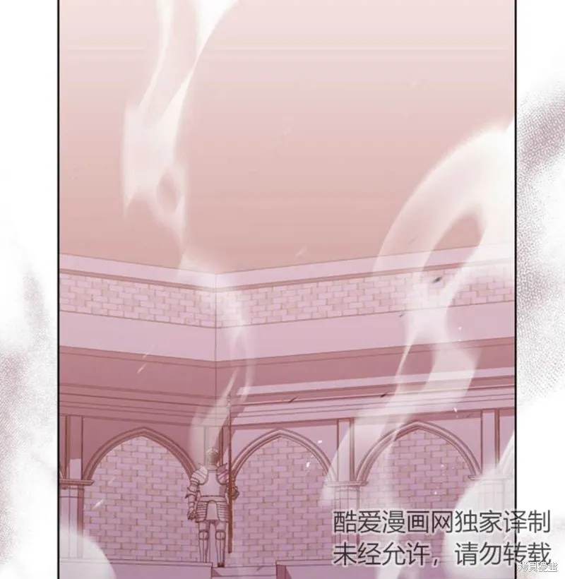 第38话 第40页