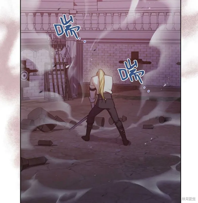 第38话 第41页