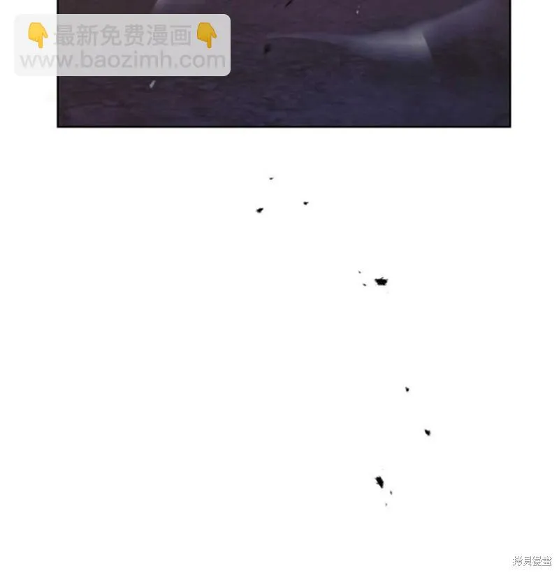 第38话 第42页