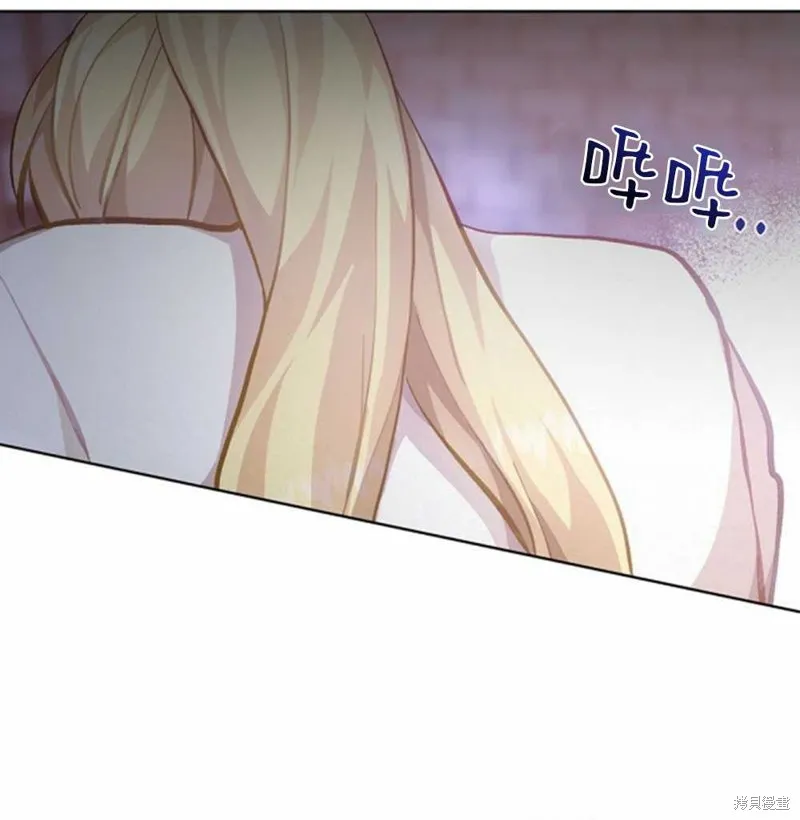 第38话 第43页
