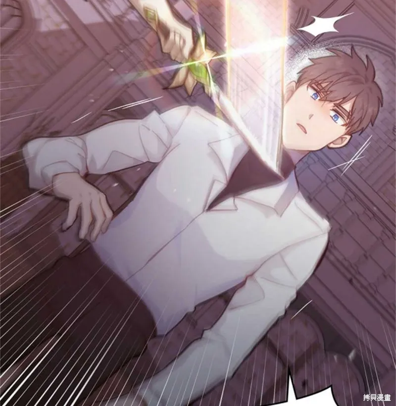 第38话 第46页