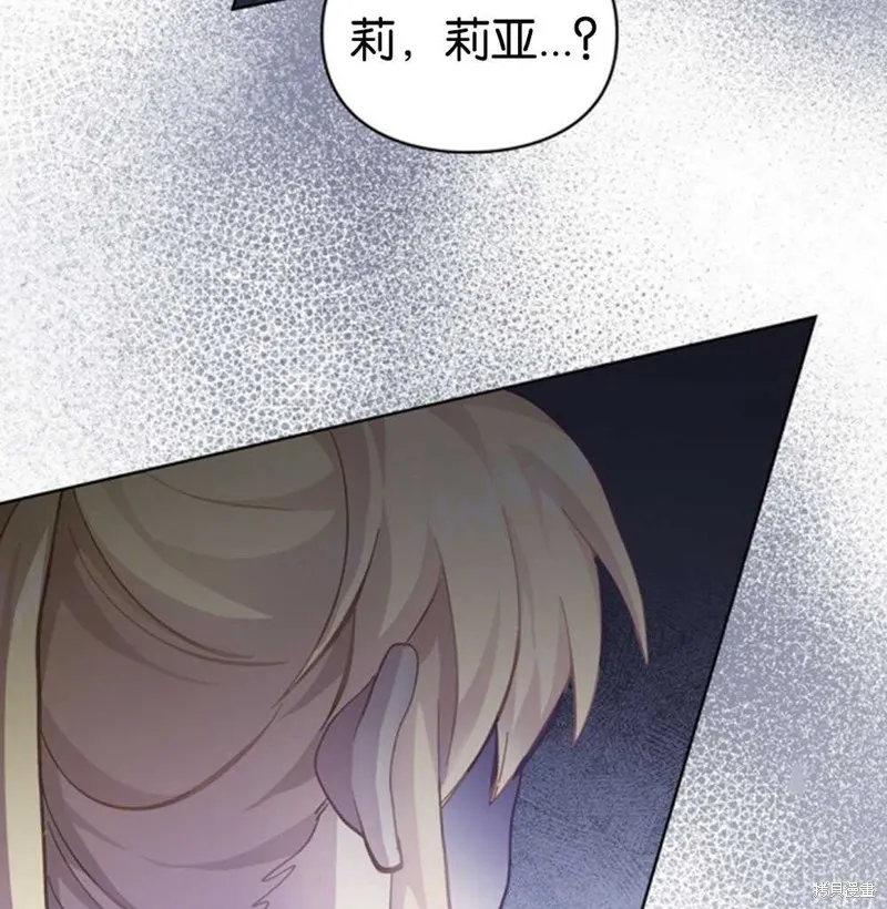 第38话 第49页