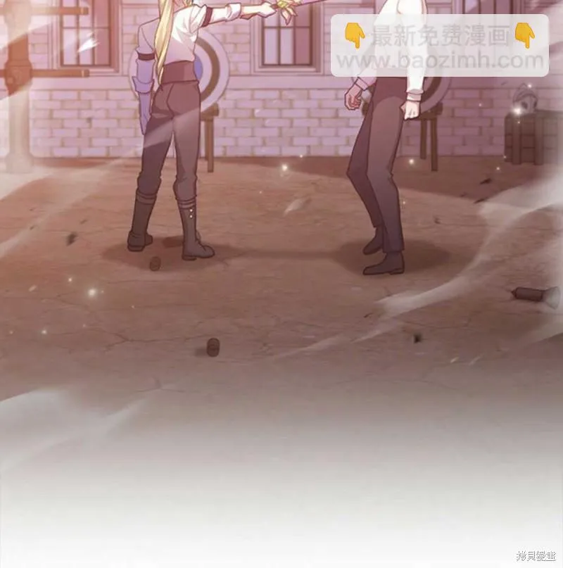 第38话 第54页