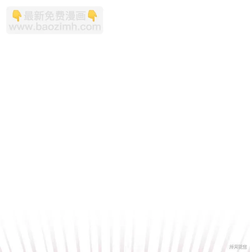 第38话 第57页
