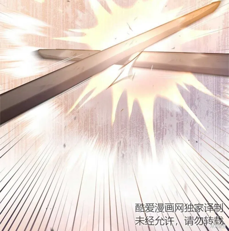 第38话 第59页