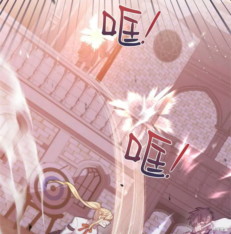 第38话 第60页