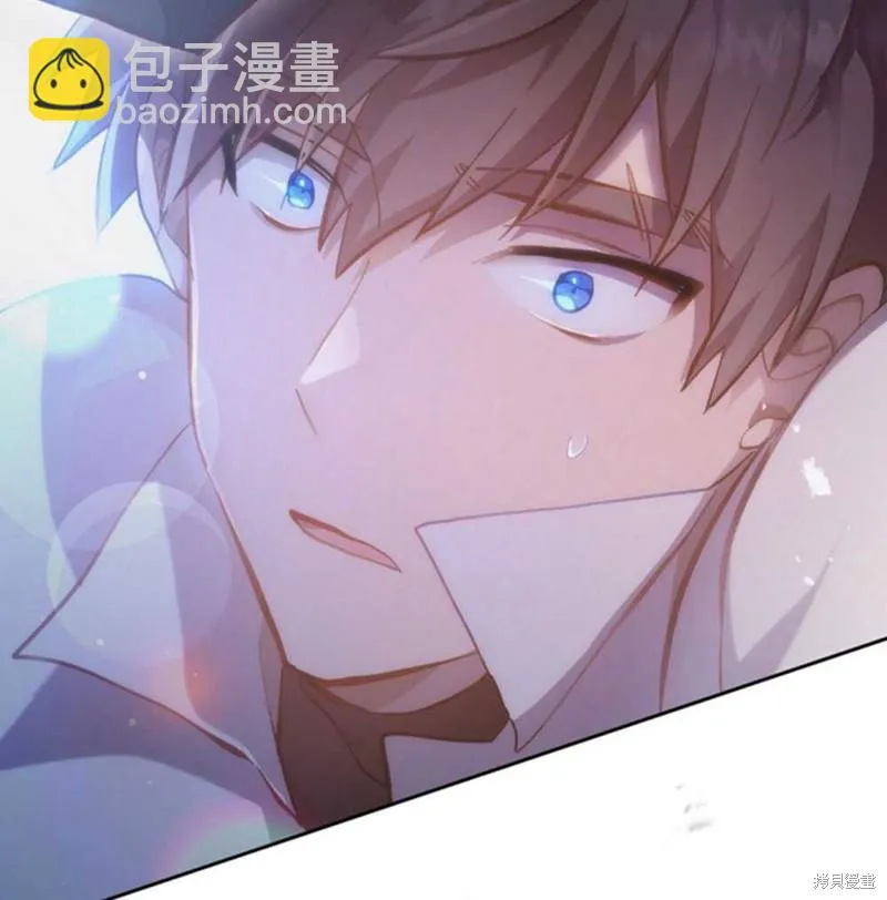 第38话 第78页