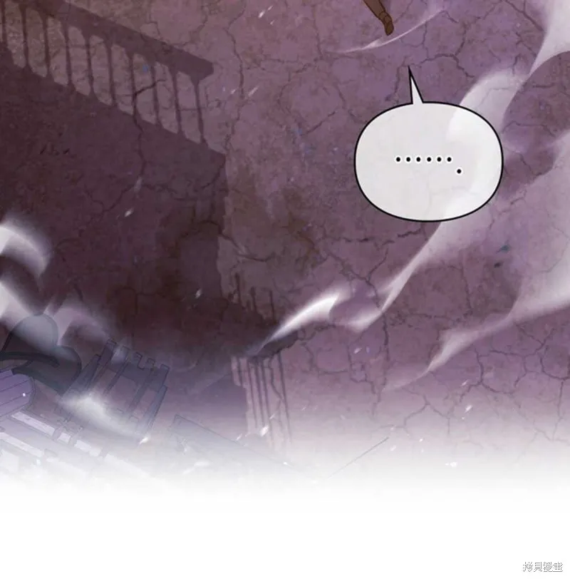 第38话 第81页