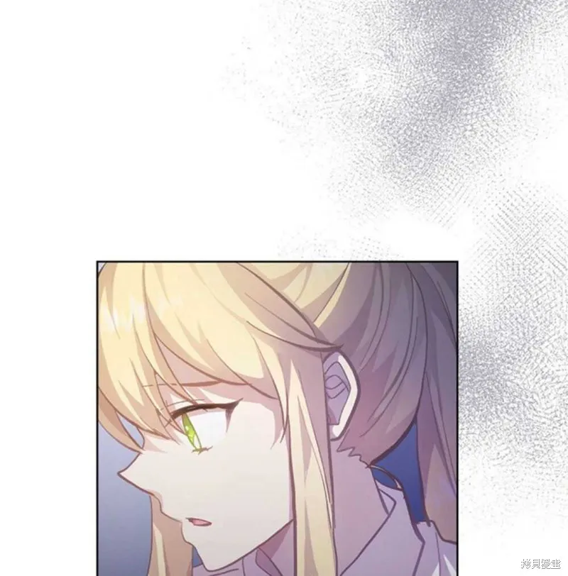 第38话 第88页